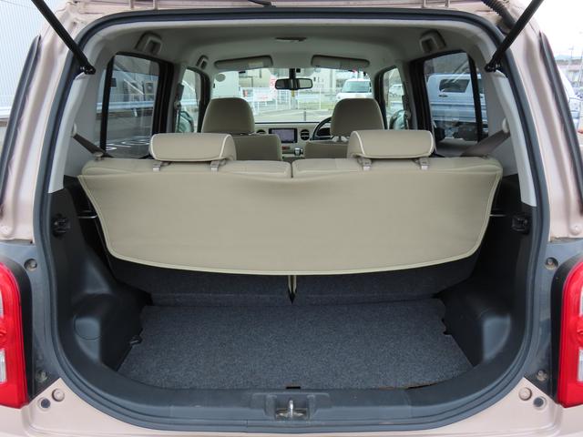 ミラココアココアプラスＧ２ＷＤ　ＣＶＴ　６６０ｃｃ　社外ナビ　ＥＴＣ車載器　オートエアコン　キーフリーシステム　ルーフレール　専用フルホイールキャップ　ＡＢＳ　運転席・助手席エアバッグ（福島県）の中古車