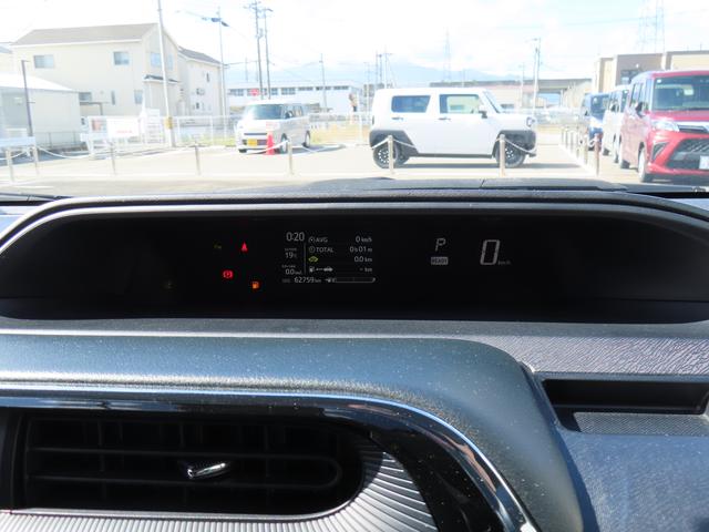 アクアＳスタイルブラック２ＷＤ　ＣＶＴ　ハイブリッド　１５００ｃｃ　ドライブレコーダー　衝突被害軽減ブレーキ　横滑り防止装置　ＡＢＳ　運転席・助手席エアバッグ　ＵＶカットガラス　プッシュボタンスタート（福島県）の中古車