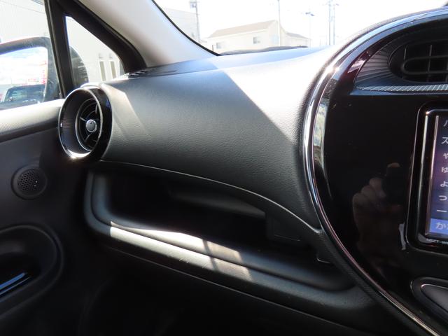 アクアＳスタイルブラック２ＷＤ　ＣＶＴ　ハイブリッド　１５００ｃｃ　ドライブレコーダー　衝突被害軽減ブレーキ　横滑り防止装置　ＡＢＳ　運転席・助手席エアバッグ　ＵＶカットガラス　プッシュボタンスタート（福島県）の中古車
