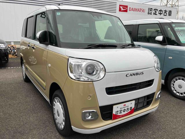 ムーヴキャンバスストライプスＧ（福島県）の中古車