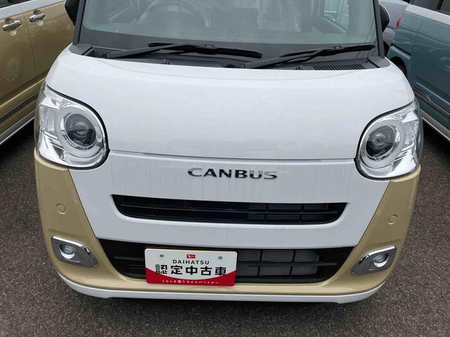 ムーヴキャンバスストライプスＧ（福島県）の中古車