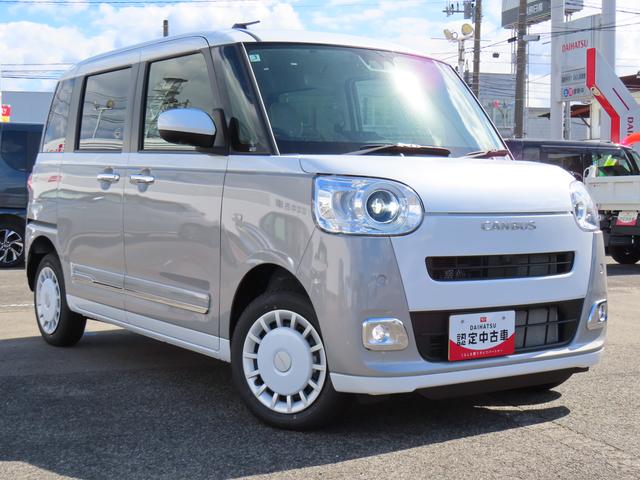 ムーヴキャンバスストライプスG4WD CVT 660cc ナビ 両側電動スライドドア 衝突被害軽減ブレーキ 横滑り防止装置 ABS アイドリングストップ プッシュボタンスタート オートエアコン ベンチシート ホットカップホルダー(福島県)の中古車