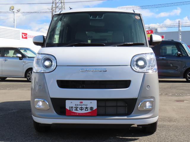 ムーヴキャンバスストライプスG4WD CVT 660cc ナビ 両側電動スライドドア 衝突被害軽減ブレーキ 横滑り防止装置 ABS アイドリングストップ プッシュボタンスタート オートエアコン ベンチシート ホットカップホルダー(福島県)の中古車