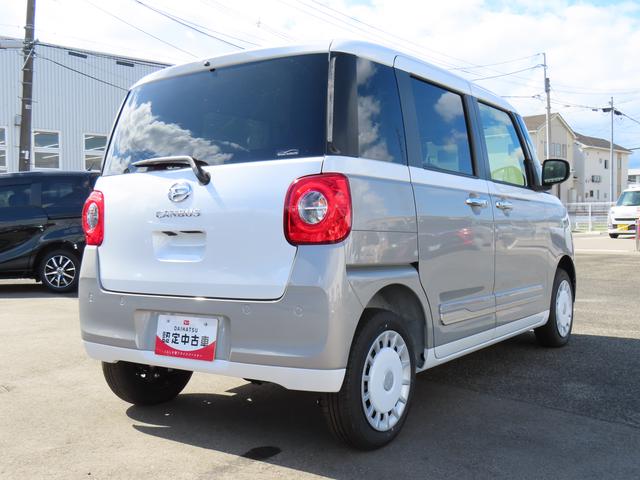 ムーヴキャンバスストライプスG4WD CVT 660cc ナビ 両側電動スライドドア 衝突被害軽減ブレーキ 横滑り防止装置 ABS アイドリングストップ プッシュボタンスタート オートエアコン ベンチシート ホットカップホルダー(福島県)の中古車
