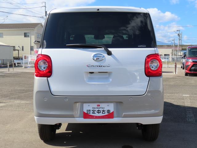 ムーヴキャンバスストライプスG4WD CVT 660cc ナビ 両側電動スライドドア 衝突被害軽減ブレーキ 横滑り防止装置 ABS アイドリングストップ プッシュボタンスタート オートエアコン ベンチシート ホットカップホルダー(福島県)の中古車