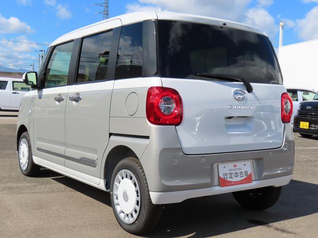 ムーヴキャンバスストライプスG4WD CVT 660cc ナビ 両側電動スライドドア 衝突被害軽減ブレーキ 横滑り防止装置 ABS アイドリングストップ プッシュボタンスタート オートエアコン ベンチシート ホットカップホルダー(福島県)の中古車