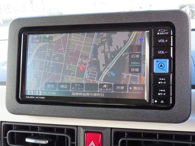 ムーヴキャンバスストライプスG4WD CVT 660cc ナビ 両側電動スライドドア 衝突被害軽減ブレーキ 横滑り防止装置 ABS アイドリングストップ プッシュボタンスタート オートエアコン ベンチシート ホットカップホルダー(福島県)の中古車