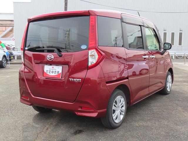 トールＧ４ＷＤ　ＣＶＴ　１０００ｃｃ　両側電動スライドドア　ナビ　全方位モニター　衝突被害軽減ブレーキ　横滑り防止装置　ＡＢＳ　アイドリングストップ　プッシュボタンスタート　車検整備付　ワンオーナー車（福島県）の中古車