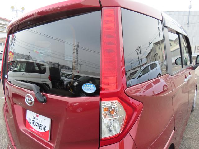 トールＧ４ＷＤ　ＣＶＴ　１０００ｃｃ　両側電動スライドドア　ナビ　全方位モニター　衝突被害軽減ブレーキ　横滑り防止装置　ＡＢＳ　アイドリングストップ　プッシュボタンスタート　車検整備付　ワンオーナー車（福島県）の中古車