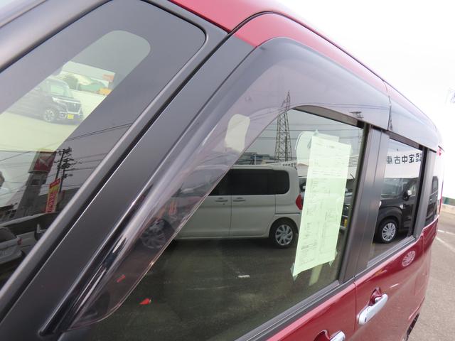 トールＧ４ＷＤ　ＣＶＴ　１０００ｃｃ　両側電動スライドドア　ナビ　全方位モニター　衝突被害軽減ブレーキ　横滑り防止装置　ＡＢＳ　アイドリングストップ　プッシュボタンスタート　車検整備付　ワンオーナー車（福島県）の中古車