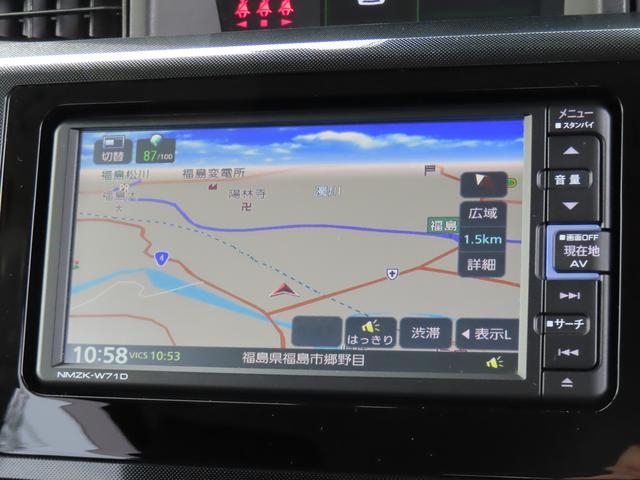 トールＧ４ＷＤ　ＣＶＴ　１０００ｃｃ　両側電動スライドドア　ナビ　全方位モニター　衝突被害軽減ブレーキ　横滑り防止装置　ＡＢＳ　アイドリングストップ　プッシュボタンスタート　車検整備付　ワンオーナー車（福島県）の中古車