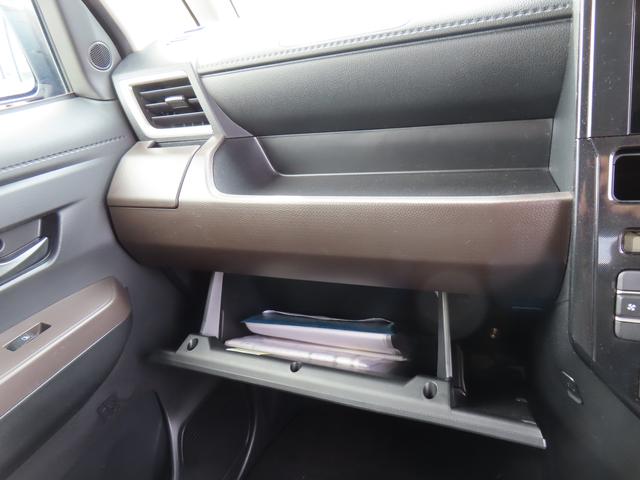 トールＧ４ＷＤ　ＣＶＴ　１０００ｃｃ　両側電動スライドドア　ナビ　全方位モニター　衝突被害軽減ブレーキ　横滑り防止装置　ＡＢＳ　アイドリングストップ　プッシュボタンスタート　車検整備付　ワンオーナー車（福島県）の中古車