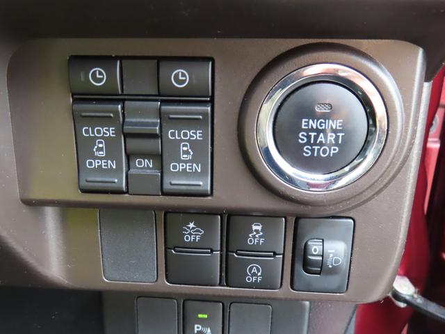 トールＧ４ＷＤ　ＣＶＴ　１０００ｃｃ　両側電動スライドドア　ナビ　全方位モニター　衝突被害軽減ブレーキ　横滑り防止装置　ＡＢＳ　アイドリングストップ　プッシュボタンスタート　車検整備付　ワンオーナー車（福島県）の中古車