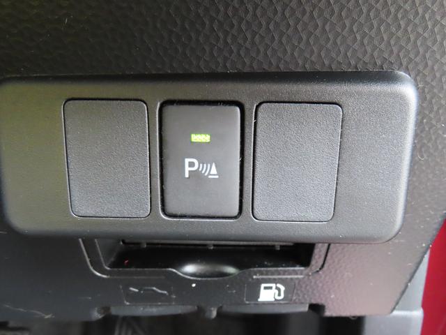 トールＧ４ＷＤ　ＣＶＴ　１０００ｃｃ　両側電動スライドドア　ナビ　全方位モニター　衝突被害軽減ブレーキ　横滑り防止装置　ＡＢＳ　アイドリングストップ　プッシュボタンスタート　車検整備付　ワンオーナー車（福島県）の中古車