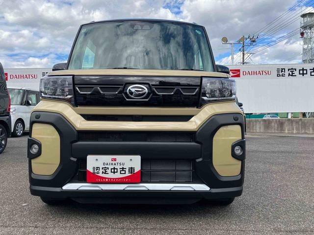 タントファンクロス２ＷＤ　ＣＶＴ　６６０ｃｃ　ディスプレイオーディオ　バックモニター　衝突被害軽減ブレーキ　横滑り防止装置　ＡＢＳ　サイドエアバッグ　アイドリングストップ　プッシュボタンスタート　両側電動スライドドア（福島県）の中古車