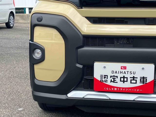 タントファンクロス２ＷＤ　ＣＶＴ　６６０ｃｃ　ディスプレイオーディオ　バックモニター　衝突被害軽減ブレーキ　横滑り防止装置　ＡＢＳ　サイドエアバッグ　アイドリングストップ　プッシュボタンスタート　両側電動スライドドア（福島県）の中古車