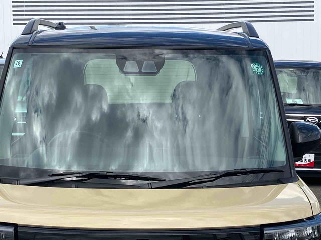 タントファンクロス２ＷＤ　ＣＶＴ　６６０ｃｃ　ディスプレイオーディオ　バックモニター　衝突被害軽減ブレーキ　横滑り防止装置　ＡＢＳ　サイドエアバッグ　アイドリングストップ　プッシュボタンスタート　両側電動スライドドア（福島県）の中古車