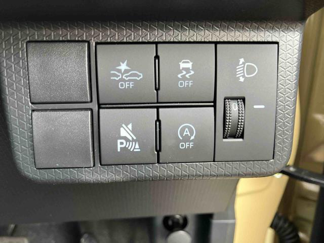 タントファンクロス２ＷＤ　ＣＶＴ　６６０ｃｃ　ディスプレイオーディオ　バックモニター　衝突被害軽減ブレーキ　横滑り防止装置　ＡＢＳ　サイドエアバッグ　アイドリングストップ　プッシュボタンスタート　両側電動スライドドア（福島県）の中古車