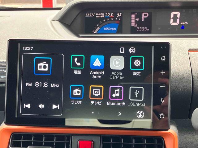 タントファンクロス２ＷＤ　ＣＶＴ　６６０ｃｃ　ディスプレイオーディオ　バックモニター　衝突被害軽減ブレーキ　横滑り防止装置　ＡＢＳ　サイドエアバッグ　アイドリングストップ　プッシュボタンスタート　両側電動スライドドア（福島県）の中古車