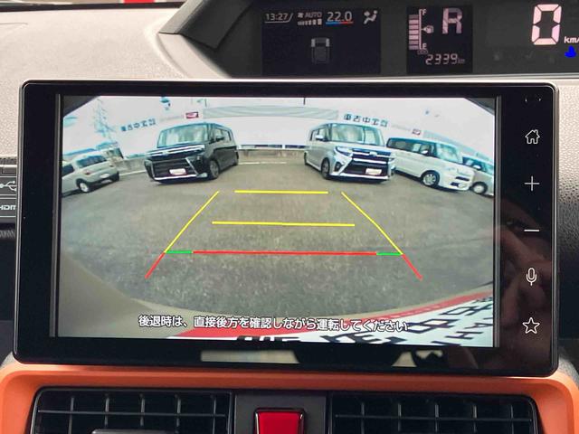 タントファンクロス２ＷＤ　ＣＶＴ　６６０ｃｃ　ディスプレイオーディオ　バックモニター　衝突被害軽減ブレーキ　横滑り防止装置　ＡＢＳ　サイドエアバッグ　アイドリングストップ　プッシュボタンスタート　両側電動スライドドア（福島県）の中古車