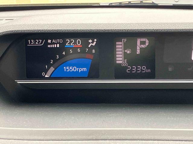 タントファンクロス２ＷＤ　ＣＶＴ　６６０ｃｃ　ディスプレイオーディオ　バックモニター　衝突被害軽減ブレーキ　横滑り防止装置　ＡＢＳ　サイドエアバッグ　アイドリングストップ　プッシュボタンスタート　両側電動スライドドア（福島県）の中古車