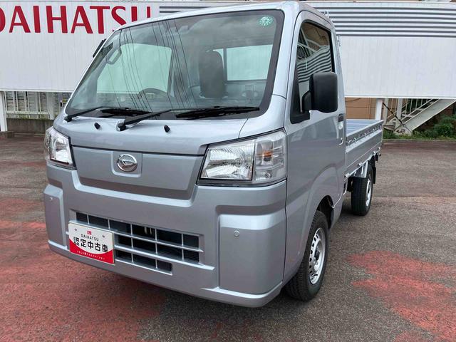 ハイゼットトラックスタンダード 農用スペシャル4WD CVT 660cc 衝突被害軽減ブレーキ 横滑り防止装置 ABS 運転席・助手席エアバッグ アイドリングストップ リヤ4枚リーフスプリング 荷台作業灯 あゆみ板掛テールゲート(福島県)の中古車