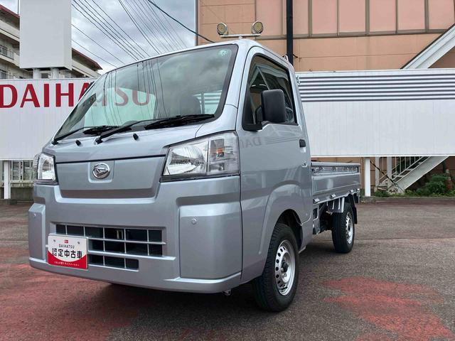 ハイゼットトラックスタンダード 農用スペシャル4WD CVT 660cc 衝突被害軽減ブレーキ 横滑り防止装置 ABS 運転席・助手席エアバッグ アイドリングストップ リヤ4枚リーフスプリング 荷台作業灯 あゆみ板掛テールゲート(福島県)の中古車