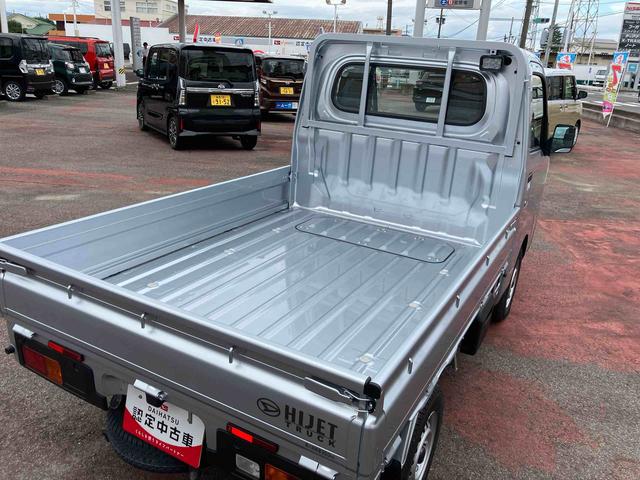 ハイゼットトラックスタンダード 農用スペシャル4WD CVT 660cc 衝突被害軽減ブレーキ 横滑り防止装置 ABS 運転席・助手席エアバッグ アイドリングストップ リヤ4枚リーフスプリング 荷台作業灯 あゆみ板掛テールゲート(福島県)の中古車