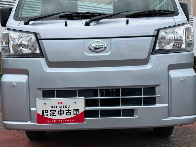 ハイゼットトラックスタンダード　農用スペシャル４ＷＤ　ＣＶＴ　６６０ｃｃ　衝突被害軽減ブレーキ　横滑り防止装置　ＡＢＳ　運転席・助手席エアバッグ　アイドリングストップ　リヤ４枚リーフスプリング　荷台作業灯　あゆみ板掛テールゲート（福島県）の中古車