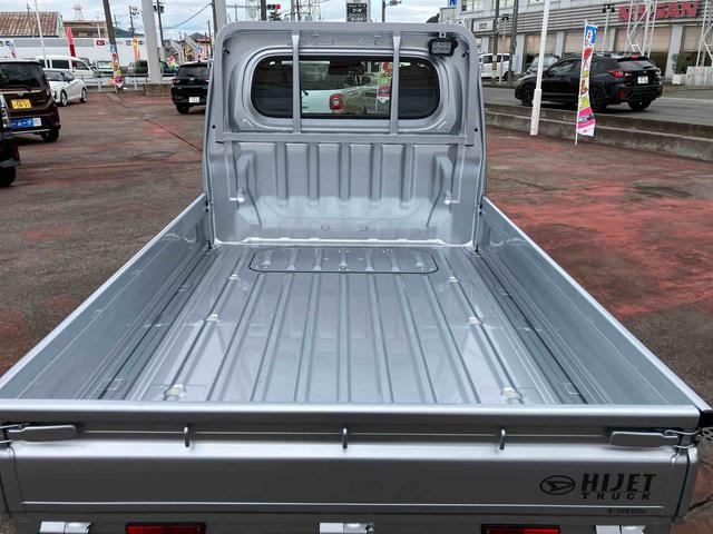 ハイゼットトラックスタンダード　農用スペシャル４ＷＤ　ＣＶＴ　６６０ｃｃ　衝突被害軽減ブレーキ　横滑り防止装置　ＡＢＳ　運転席・助手席エアバッグ　アイドリングストップ　リヤ４枚リーフスプリング　荷台作業灯　あゆみ板掛テールゲート（福島県）の中古車