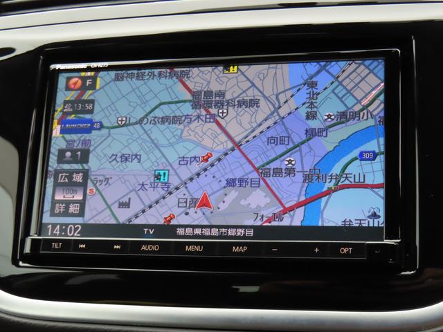 ＳＸ４ Ｓクロスベースグレードフルタイム４ＷＤ　６ＡＴ　１６００ｃｃ　運転席・助手席エアバッグ　ナビ　バックモニター　ＥＴＣ車載器　プッシュスタート　オートエアコン　シートヒーター　クルーズコントロール（福島県）の中古車