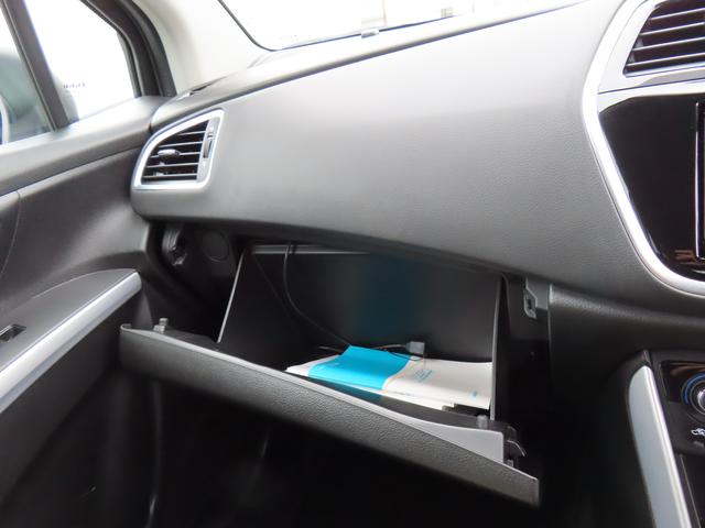 ＳＸ４ Ｓクロスベースグレードフルタイム４ＷＤ　６ＡＴ　１６００ｃｃ　運転席・助手席エアバッグ　ナビ　バックモニター　ＥＴＣ車載器　プッシュスタート　オートエアコン　シートヒーター　クルーズコントロール（福島県）の中古車