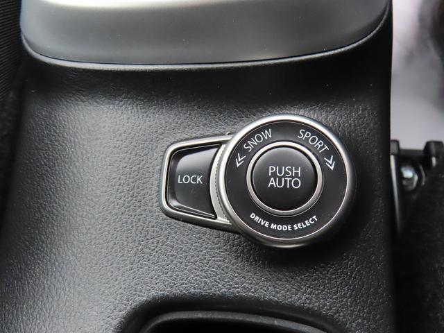 ＳＸ４ Ｓクロスベースグレードフルタイム４ＷＤ　６ＡＴ　１６００ｃｃ　運転席・助手席エアバッグ　ナビ　バックモニター　ＥＴＣ車載器　プッシュスタート　オートエアコン　シートヒーター　クルーズコントロール（福島県）の中古車