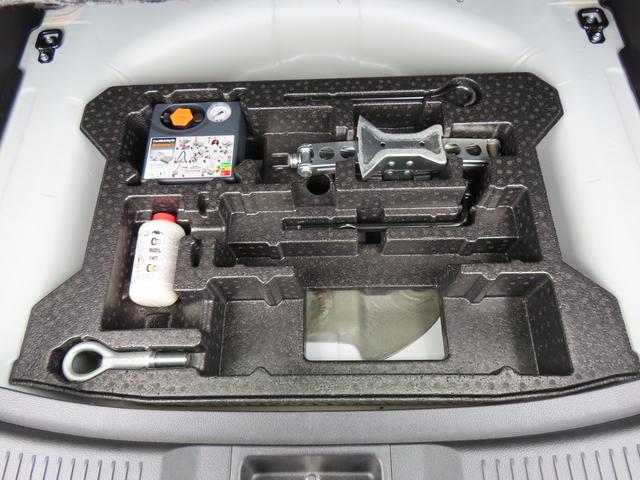 ＳＸ４ Ｓクロスベースグレードフルタイム４ＷＤ　６ＡＴ　１６００ｃｃ　運転席・助手席エアバッグ　ナビ　バックモニター　ＥＴＣ車載器　プッシュスタート　オートエアコン　シートヒーター　クルーズコントロール（福島県）の中古車