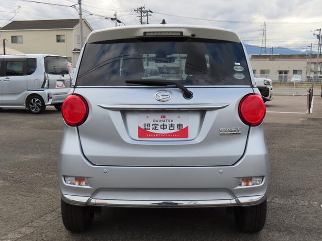キャストスタイルＧ　ＳＡII２ＷＤ　ＣＶＴ　６６０ｃｃ　社外ナビ　ＥＴＣ車載器　デザインフィルムトップ　衝突被害軽減ブレーキ　横滑り防止装置　ＡＢＳ　アイドリングストップ　プッシュボタンスタート　純正アルミホイール（福島県）の中古車