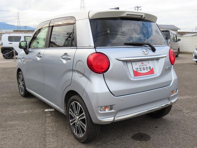キャストスタイルＧ　ＳＡII２ＷＤ　ＣＶＴ　６６０ｃｃ　社外ナビ　ＥＴＣ車載器　デザインフィルムトップ　衝突被害軽減ブレーキ　横滑り防止装置　ＡＢＳ　アイドリングストップ　プッシュボタンスタート　純正アルミホイール（福島県）の中古車