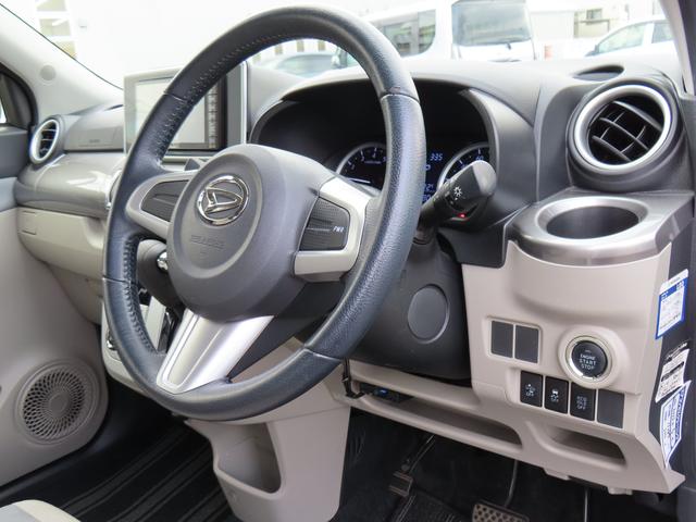 キャストスタイルＧ　ＳＡII２ＷＤ　ＣＶＴ　６６０ｃｃ　社外ナビ　ＥＴＣ車載器　デザインフィルムトップ　衝突被害軽減ブレーキ　横滑り防止装置　ＡＢＳ　アイドリングストップ　プッシュボタンスタート　純正アルミホイール（福島県）の中古車