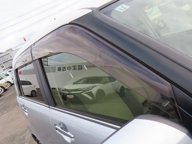 キャストスタイルＧ　ＳＡII２ＷＤ　ＣＶＴ　６６０ｃｃ　社外ナビ　ＥＴＣ車載器　デザインフィルムトップ　衝突被害軽減ブレーキ　横滑り防止装置　ＡＢＳ　アイドリングストップ　プッシュボタンスタート　純正アルミホイール（福島県）の中古車