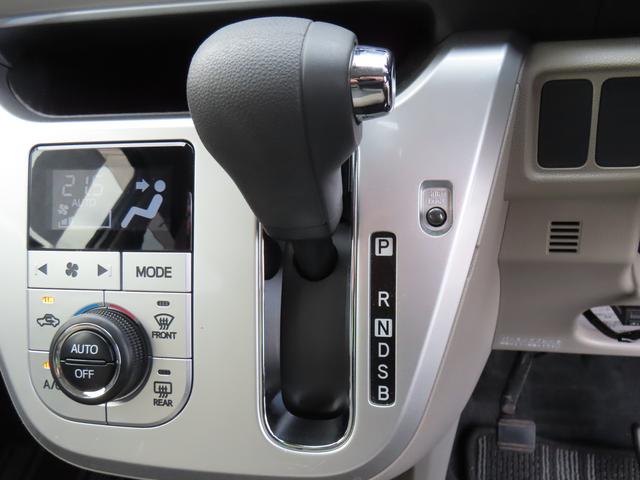 キャストスタイルＧ　ＳＡII２ＷＤ　ＣＶＴ　６６０ｃｃ　社外ナビ　ＥＴＣ車載器　デザインフィルムトップ　衝突被害軽減ブレーキ　横滑り防止装置　ＡＢＳ　アイドリングストップ　プッシュボタンスタート　純正アルミホイール（福島県）の中古車