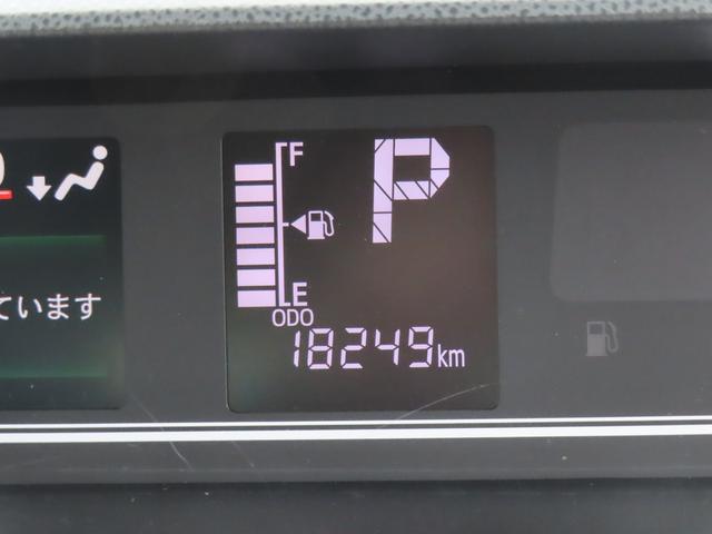 タントX2WD CVT 660cc ナビ 全方位モニター 衝突被害軽減ブレーキ 横滑り防止装置 ABS アイドリングストップ プッシュボタンスタート 両側スライドドア 前席シートヒーター ベンチシート(福島県)の中古車