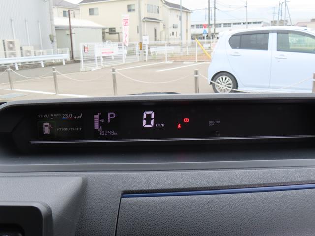 タントX2WD CVT 660cc ナビ 全方位モニター 衝突被害軽減ブレーキ 横滑り防止装置 ABS アイドリングストップ プッシュボタンスタート 両側スライドドア 前席シートヒーター ベンチシート(福島県)の中古車