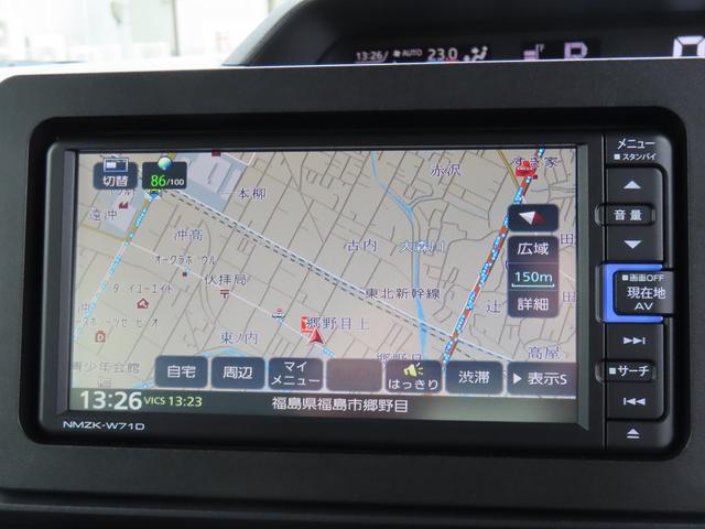 タントX2WD CVT 660cc ナビ 全方位モニター 衝突被害軽減ブレーキ 横滑り防止装置 ABS アイドリングストップ プッシュボタンスタート 両側スライドドア 前席シートヒーター ベンチシート(福島県)の中古車