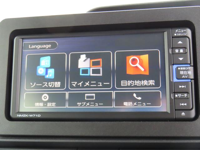 タントX2WD CVT 660cc ナビ 全方位モニター 衝突被害軽減ブレーキ 横滑り防止装置 ABS アイドリングストップ プッシュボタンスタート 両側スライドドア 前席シートヒーター ベンチシート(福島県)の中古車