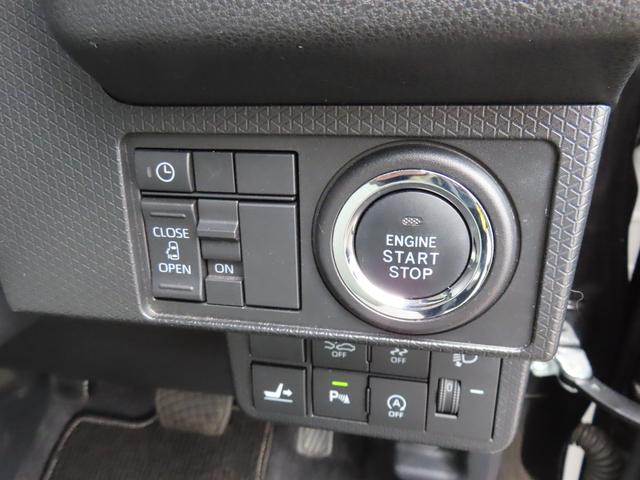 タントX2WD CVT 660cc ナビ 全方位モニター 衝突被害軽減ブレーキ 横滑り防止装置 ABS アイドリングストップ プッシュボタンスタート 両側スライドドア 前席シートヒーター ベンチシート(福島県)の中古車