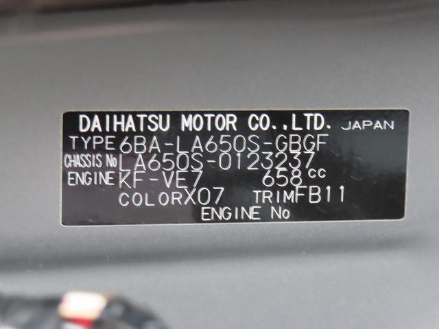 タントX2WD CVT 660cc ナビ 全方位モニター 衝突被害軽減ブレーキ 横滑り防止装置 ABS アイドリングストップ プッシュボタンスタート 両側スライドドア 前席シートヒーター ベンチシート(福島県)の中古車