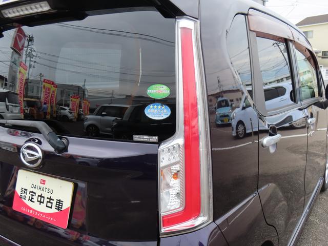 ムーヴカスタム　Ｘ（福島県）の中古車