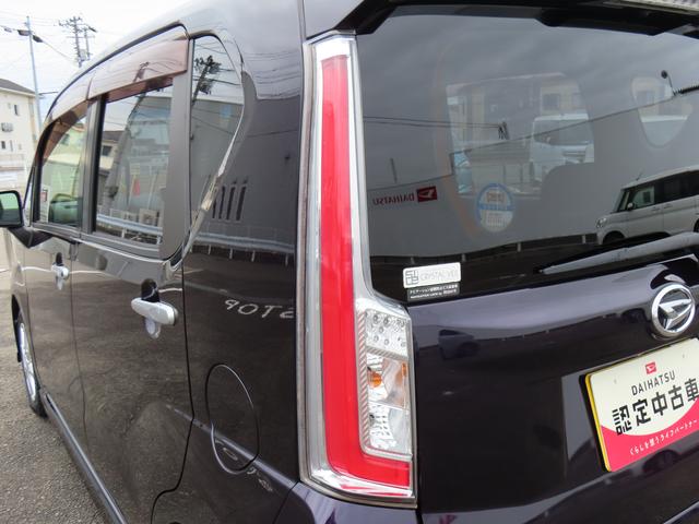 ムーヴカスタム　Ｘ（福島県）の中古車