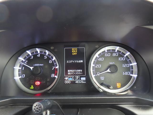 ムーヴカスタム　Ｘ（福島県）の中古車