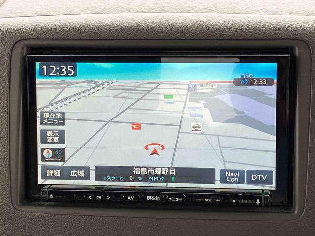 スペーシアＸ（福島県）の中古車