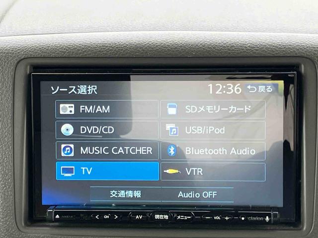 スペーシアＸ（福島県）の中古車